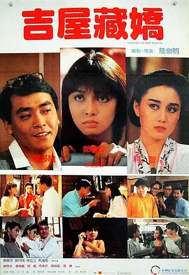 大胸美女诱惑